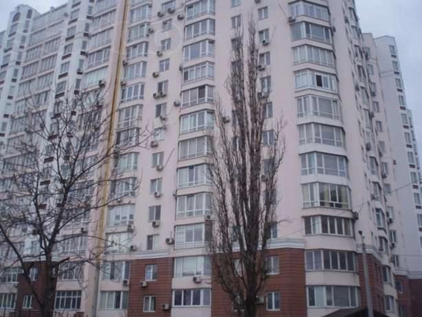 Апартаменты apartment in Chernomorsk (Illichivsk) Черноморск-53